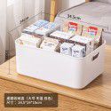 Thickened desktop sorting storage box Snack toy storage box Portable sundries storage basket Book clothing storage box 