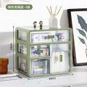 Desktop storage box, transparent stationery drawer, student desk, office stationery, sundries sorting storage box