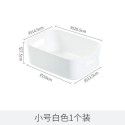 Desktop storage box Cosmetics sundries storage and sorting box Japanese household kitchen storage box Snack storage basket 