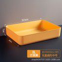 Macaron color sundries storage box, snack storage basket, plastic household cleaning, kitchen storage basket, classroom bookcase