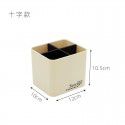 Ins portable desktop storage box Acrylic multi grid divided cosmetics storage box sundries storage box storage box 