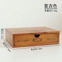 Zakka vintage wooden storage box office desktop 4-layer drawer small cabinet multi-function storage cabinet 