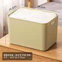 Thickened desktop sorting storage box Snack toy storage box Portable sundries storage basket Book clothing storage box 