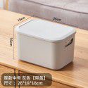 Thickened desktop sorting storage box Snack toy storage box Portable sundries storage basket Book clothing storage box 