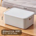 Thickened desktop sorting storage box Snack toy storage box Portable sundries storage basket Book clothing storage box 