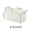 Plastic storage box storage box supermarket storage basket kindergarten toy picture book box desktop snack storage basket 