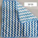 Factory direct supply coral velvet stripe lockedge dishwashing cloth water absorption stripe cleaning cloth household cleaning kitchen rag 