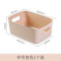 Desktop storage box Cosmetics sundries storage and sorting box Japanese household kitchen storage box Snack storage basket 