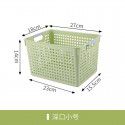 Plastic storage box storage box supermarket storage basket kindergarten toy picture book box desktop snack storage basket 