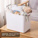 Thickened desktop sorting storage box Snack toy storage box Portable sundries storage basket Book clothing storage box 