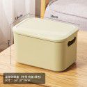 Thickened desktop sorting storage box Snack toy storage box Portable sundries storage basket Book clothing storage box 