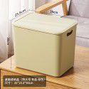 Thickened desktop sorting storage box Snack toy storage box Portable sundries storage basket Book clothing storage box 