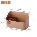 Mirror cabinet storage box cosmetics jewelry lipstick skin care products sorting box desktop narrow plastic storage box