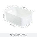 Desktop storage box Cosmetics sundries storage and sorting box Japanese household kitchen storage box Snack storage basket 