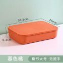 Makaron toy storage basket desk sorting box storage box plastic snacks and sundries desk storage box cover