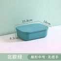 Makaron toy storage basket desk sorting box storage box plastic snacks and sundries desk storage box cover