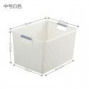 Meianju rattan storage basket plastic large storage basket hollowed-out bedroom sorting basket children's toy storage supplies