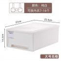 Underwear storage box Drawer type storage underwear socks storage box Household wardrobe storage compartment 