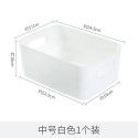 Japanese plastic sundries storage box Snack toys storage basket Cosmetics desktop storage box Kitchen finishing box 