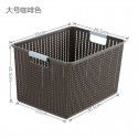 Meianju rattan storage basket plastic large storage basket hollowed-out bedroom sorting basket children's toy storage supplies