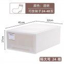 Underwear storage box Drawer type storage underwear socks storage box Household wardrobe storage compartment 