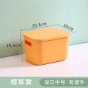 Makaron toy storage basket desk sorting box storage box plastic snacks and sundries desk storage box cover