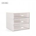 Simple drawer storage box Student desktop makeup box Transparent partition plastic storage jewelry arrangement shelf 