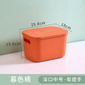 Makaron toy storage basket desk sorting box storage box plastic snacks and sundries desk storage box cover