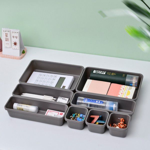 Plastic sundries drawer storage box can be separated to freely combine small item desktop small storage box 