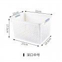 Plastic storage box storage box supermarket storage basket kindergarten toy picture book box desktop snack storage basket 