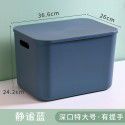 Makaron toy storage basket desk sorting box storage box plastic snacks and sundries desk storage box cover