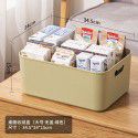 Thickened desktop sorting storage box Snack toy storage box Portable sundries storage basket Book clothing storage box 