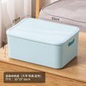 Thickened desktop sorting storage box Snack toy storage box Portable sundries storage basket Book clothing storage box 