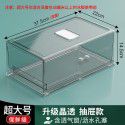 Drawer type refrigerator storage box Wholesale dumpling freezing box Food grade drained beverage egg fresh-keeping box manufacturer 