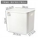 Storage box wholesale storage box office desktop dust-proof finishing box wardrobe living room kitchen storage box 