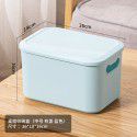 Thickened desktop sorting storage box Snack toy storage box Portable sundries storage basket Book clothing storage box 