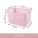 Plastic storage box storage box supermarket storage basket kindergarten toy picture book box desktop snack storage basket 