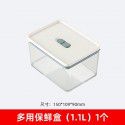 Kitchen refrigerator storage box Food grade transparent plastic sealed storage box Divided and stacked drip frozen fresh-keeping box 