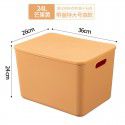 Macaron color sundries storage box, snack storage basket, plastic household cleaning, kitchen storage basket, classroom bookcase