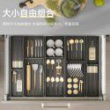 Kitchen drawer, separate tableware storage box, household cabinet, built-in chopsticks, knives, forks, chopsticks storage rack, kitchen utensils storage 