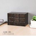 Girls' heart in nine-palace dustproof drawer storage box stationery jewelry nine-palace cosmetics storage students 