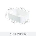 Japanese plastic sundries storage box Snack toys storage basket Cosmetics desktop storage box Kitchen finishing box 