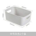 Japanese plastic sundries storage box Snack toys storage basket Cosmetics desktop storage box Kitchen finishing box 