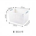 Plastic storage box storage box supermarket storage basket kindergarten toy picture book box desktop snack storage basket 