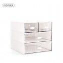 Simple drawer storage box Student desktop makeup box Transparent partition plastic storage jewelry arrangement shelf 