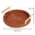 Vietnamese rattan woven hand-woven storage basket Snack bread picnic basket Table top storage basket Portable storage basket