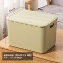 Thickened desktop sorting storage box Snack toy storage box Portable sundries storage basket Book clothing storage box 