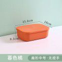 Makaron toy storage basket desk sorting box storage box plastic snacks and sundries desk storage box cover