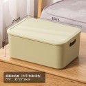 Thickened desktop sorting storage box Snack toy storage box Portable sundries storage basket Book clothing storage box 