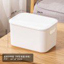 Thickened desktop sorting storage box Snack toy storage box Portable sundries storage basket Book clothing storage box 